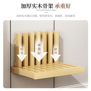 Wood Rhythm <b>Wall</b> Mounted Folding <b>Shoe</b> Bench Solid Wood Entryway Storage <b>Rack</b> Natural Color HXD0053 - Product Image 1