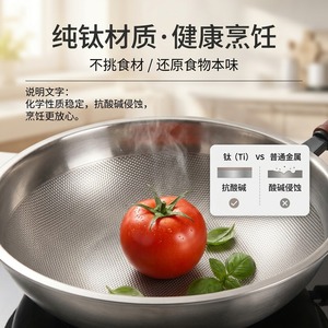 Large Capacity Wok 32cm Diameter Deep Body For Stir Fry And Simmering Family Use - Product Image 3