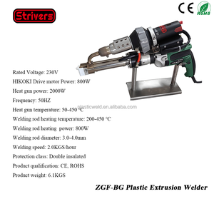 Vente de Machine d'extrudeuse de géomembrane 3600W pour pistolet de soudage par extrusion manuelle en plastique HDPE - Product Image 2
