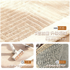 EIFFEL HOME Alfombra de Salón Minimalista con Rayas de Estilo Nórdico, Fibra de Poliéster, Impermeable y Resistente a las Manchas - Product Image 2