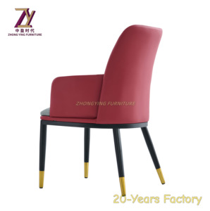 Chaise de salle à manger contemporaine de luxe en cuir PU coloré pieds en métal et en fer meubles de maison minimalistes modernes salon d'hôtel - Product Image 6