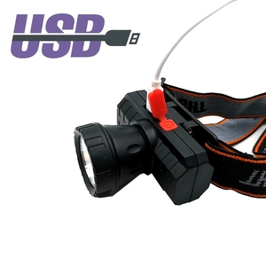 <span class=keywords><strong>2025</strong></span> New <span class=keywords><strong>LED</strong></span> sạc đèn pha giá rẻ giá Lithium bao gồm <span class=keywords><strong>LED</strong></span> Đèn pha sạc Ningbo nhà máy khuyến mại Outlet - Product Image 2