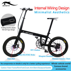 अल्ट्रा-लाइट 20 इंच 7-स्पीड सिटी कम्यूटर साइकिल कार्बन फाइबर फोल्डिंग बाइक लाइट शार्क टेक्नोलॉजी डिस्क ब्रेक 100 किलोग्राम भार - Product Image 4