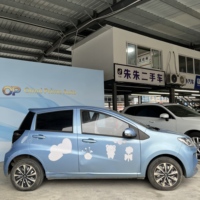 Mobil Bekas 2021 JAC SOL E10X Lavender 200km CLTC Mini EV dengan Transmisi Otomatis Setir Kiri Jok Kulit Kamera Belakang Kendaraan Komuter Perkotaan