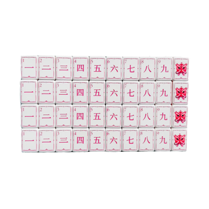 Set di Tessere per Mahjong Americano Ginger Tiles per 4 Giocatori Disponibile in Magazzino Pronto per la Spedizione |   Set di Mahjong di Lusso - Product Image 2