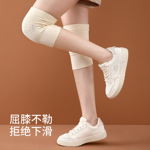 FaSoLa Women's Knee Support Stockings Thin Breathable Warm Joint Protection For Cold Weather And Sports - Product Image 3