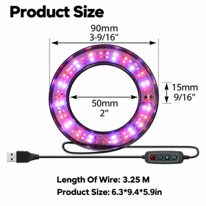 Lampe de culture LED 15W à quatre anneaux avec contrôleur intégré, minuterie et variateur d'intensité pour l'entretien des plantes domestiques et la verdure intérieure - Product Image 4