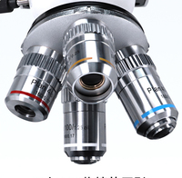 Microscope binoculaire pour étudiants 40X-1600X pas cher microscopes médicaux biologiques pour l'éducation scolaire
