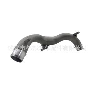 Manguera de refrigerante Sq-Dubang LR090630 SQ-21923 para Land Rover Range Rover Jaguar - Product Image 5