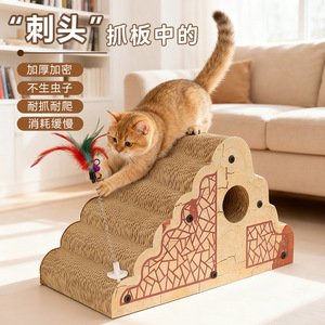 Bruce <b>Cat</b> Scratcher <b>Board</b> Thick Corrugated Cardboard Ladder With Tunnel And Teaser For <b>Cats</b> Indoor Play And Claw Care - Product Image 2