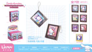 Lot de 24 Boîtes en Gros – Collection de Magnets de Réfrigérateur en Bois « Anime Lianyu Sanrios Characters City Daily Life Film » – Boîte Mystère pour Jouets et Cadeaux - Product Image 4