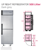 Réfrigérateur encastrable Starion SR-S25DIA - Product Image 5