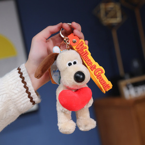 Jouet en peluche pour chien Mengai mignon avec nœud papillon - Animal en peluche doux pour enfants, animal en peluche doux pour chien, cadeau parfait pour les enfants - Product Image 2