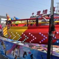 Cina fabbrica a basso prezzo parco divertimenti giro di rotazione volante UFO merry go round tagada discoteca per parchi fiera del divertimento