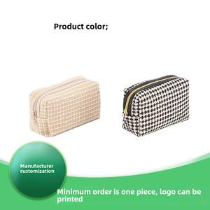 Maquillaje de gama alta para mujer para neceser Nuevo estilo Ins Moda minimalista Conveniente viaje Llevar Cierre de cremallera Hecho alto - Product Image 2