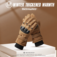 Gants d'hiver tactiques en polyester hautement extensibles, doublés de polaire, résistants au froid et aux chocs, pour adultes, pour le ski en plein air