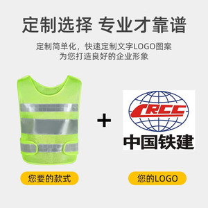 เสื้อกั๊กสะท้อนแสง Pris Shield สีเหลืองเรืองแสง แบบตาข่าย สำหรับปั่นจักรยาน งานก่อสร้าง ป้องกันร่างกาย - Product Image 5