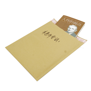 Groothandel Kraftpapier Air Bubble Envelop Mailers Gewatteerde Mailing Zakken Voor Verzending