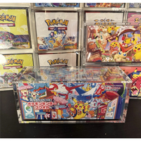 Support de présentation en acrylique transparent pour boîte spéciale Pokémon PTCG Pokémon Center Tohoku 2025 Tohoku Hiroshima Fukuoka