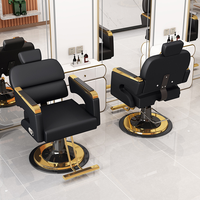 Chaise de Barbier Inclinable Nouvelle Conception en Cuir Synthétique avec Fonction de Levage – Offre Spéciale
