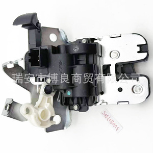 กลอนล็อคฝากระโปรงท้าย BFLC รุ่น 3V0827505 สำหรับรถยนต์ Skoda New Superb กลไกการล็อคประตูรถ - Product Image 1