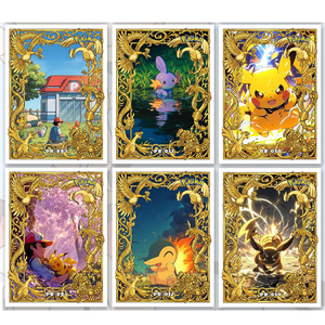 MS Wholesale Nouvelle Boîte Mystère de Cartes Métalliques Pokémon de Haute Qualité pour Fan Art, Cartes de Collection, Jouets, Cartes Pokémon Game Boy, Jeux de Société - Product Image 4