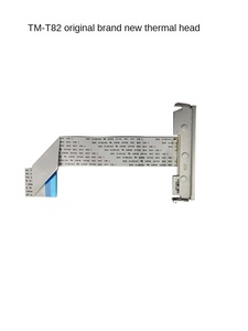 Tête d'impression thermique en plastique T100 compatible avec les modèles TM-T82III/T88V/T88IV/T82II/U220288 - Product Image 5