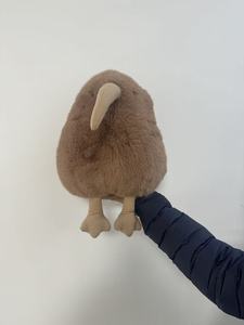 Creative Kiwi Bird Stuffed Animal Small <strong>Plush</strong> <strong>Toys</strong> Ready to Ship Fast Shipping Promotional <strong>Cheap</strong> Mini Soft Dolls Custom Branding - Product Image 4