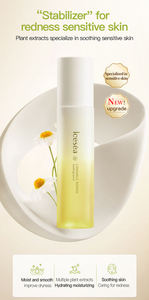 Cosméticos al por Mayor, Crema Facial Suavizante e Hidratante de Manzanilla con Botella Dosificadora - Product Image 5