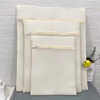 Nouveau style de sacs à linge épais et durables en coton biologique, sacs à linge en maille pour sous-vêtements, vêtements, pantalons, chaussures et chaussettes
