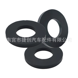 Universal Automotive Shock Absorber Top Rubber Bushing 78mm Outer 39mm Inner 8mm Thick <b>Vibration</b> Damping Mounting Ring - Product Image 4