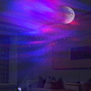 Aurora LED Starry Moon Light Proyector White Noise Stars Control remoto Niños Dormitorio Regalo Proyección Northern Lights - Product Image 4