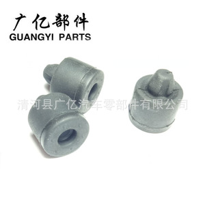 Gy Door Rubber <b>Cushion</b> <b>Pads</b> For Gac Trumpchi Ga3 Gs3 Gs4 Ga5 Gs5 Ga6 Gs8 Epdm Material - Product Image 1
