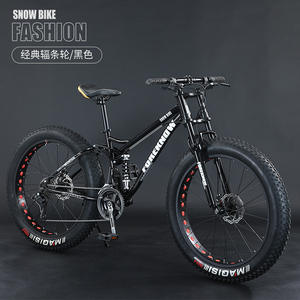 Toptan 26 İnç Karbon Çelik Kadro Erkek Dağ Bisikleti 27 Vitesli Çift Süspansiyon Disk Frenler Darbe Emici Normal Pedal - Product Image 4