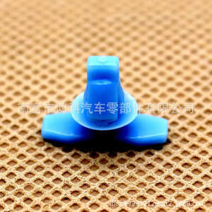 Honda Acura Door <b>Edge</b> Seal Clips 91568-TR0-003 Fasteners for Waterproof <b>Strip</b> Repair Replacement - Product Image 4