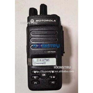 1 Stück Motorola XIR P6620i Handfunkgerät 350M H - Product Image 1