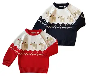 도매 패턴 패션 아름다운 스웨터 어린이