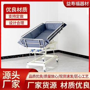 Manual Nursing <b>Bed</b> For Elderly And <b>Disabled</b> With Adjustable Height And Wheels For Bathroom Use Peacock Blue - Product Image 2