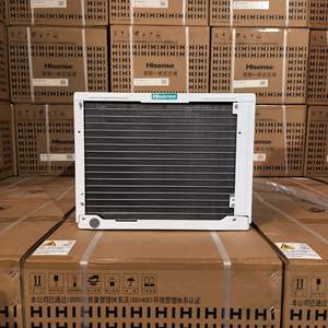 <span class=keywords><strong>Aire</strong></span> <span class=keywords><strong>Acondicionado</strong></span> Portátil <span class=keywords><strong>Hisense</strong></span> de Ventana, Frecuencia Fija, 1/1.5/2HP, 9000/12000/18000 BTU, Solo Frío, Mecánico - Product Image 3