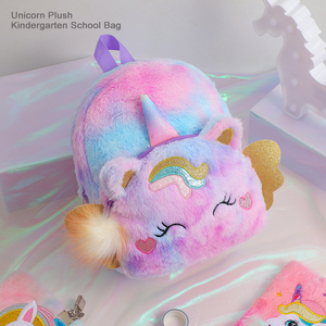 Kawaii Licorne En Peluche Sac À Dos Dessin Animé Anime <span class=keywords><strong>Maternelle</strong></span> Sac À Bandoulière pour Enfants Tout-Petit - Product Image 4