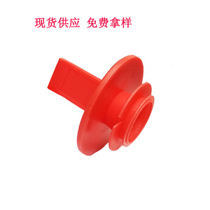 Bouchon de protection anti-poussière industriel en plastique rouge LDPE moulé par injection, avec languette de traction centrale - Product Image 4