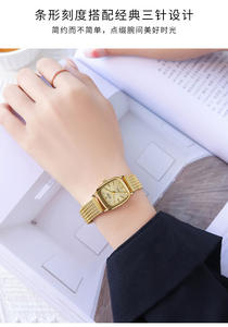 Montre pour femme de style vintage, cadran scintillant, texture unique, haut de gamme, étanche, quartz - Product Image 4