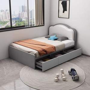 Letto Singolo Moderno e Semplice da 1,<span class=keywords><strong>2</strong></span> Metri con Contenitore, Letto a Nuvola per Piccola Famiglia, in Legno Massello <span class=keywords><strong>Salvaspazio</strong></span> - Product Image 2