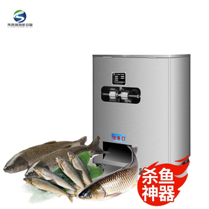 Электрическая машина для очистки рыбы автоматическая машина для уничтожения рыбы - Product Image 3