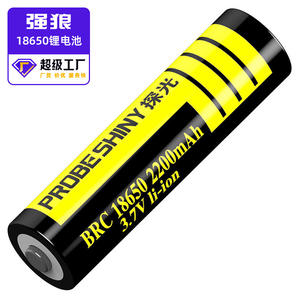 Batería de Litio Tanguang 18650 de 2200 mAh Recargable de Alta Potencia para Linterna - Product Image 1