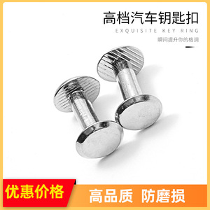 ลวดเย็บกระดาษโลหะผสมสังกะสี ขนาด 9x4x12 มม. สำหรับใช้ในบ้าน - Product Image 5