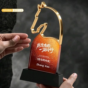 Trofeo de Caballo de Cristal Pinming Nuohao, Cristal K9, Logotipo Personalizado, Regalo Corporativo, Adorno, Recuerdo de Reunión Anual - Product Image 1