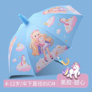 Paraguas Infantil Impermeable con Diseño de Sirena y Dinosaurio, Protección Solar y Contra la Lluvia, Venta al Por Mayor - Product Image 6