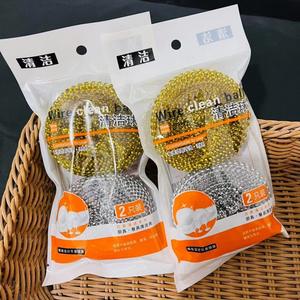 Estropajos de lana de acero que no dejan pelusa, paquete doble de oro y plata, estropajos para lavar platos al por mayor, estropajos de cocina, duraderos, suministro a un yuan. - Product Image 3
