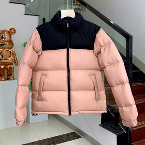 Chaqueta de Plumón de Lujo para Hombre, Ultraligera, con Cuello Alto, Estilo Urbano, Envío Rápido, Logotipo Personalizado Impreso, Resistente al Viento, de Lona, para Invierno - Product Image 1